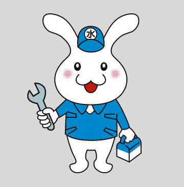ホームページを公開しました