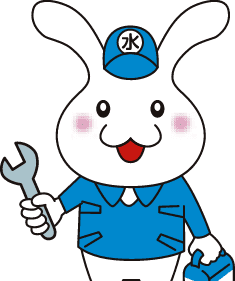 お気軽にお問い合わせください