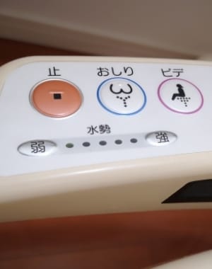 ウォシュレットの水が出ない