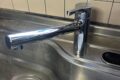 群馬県邑楽郡大泉町キッチンの下から水漏れ工事後