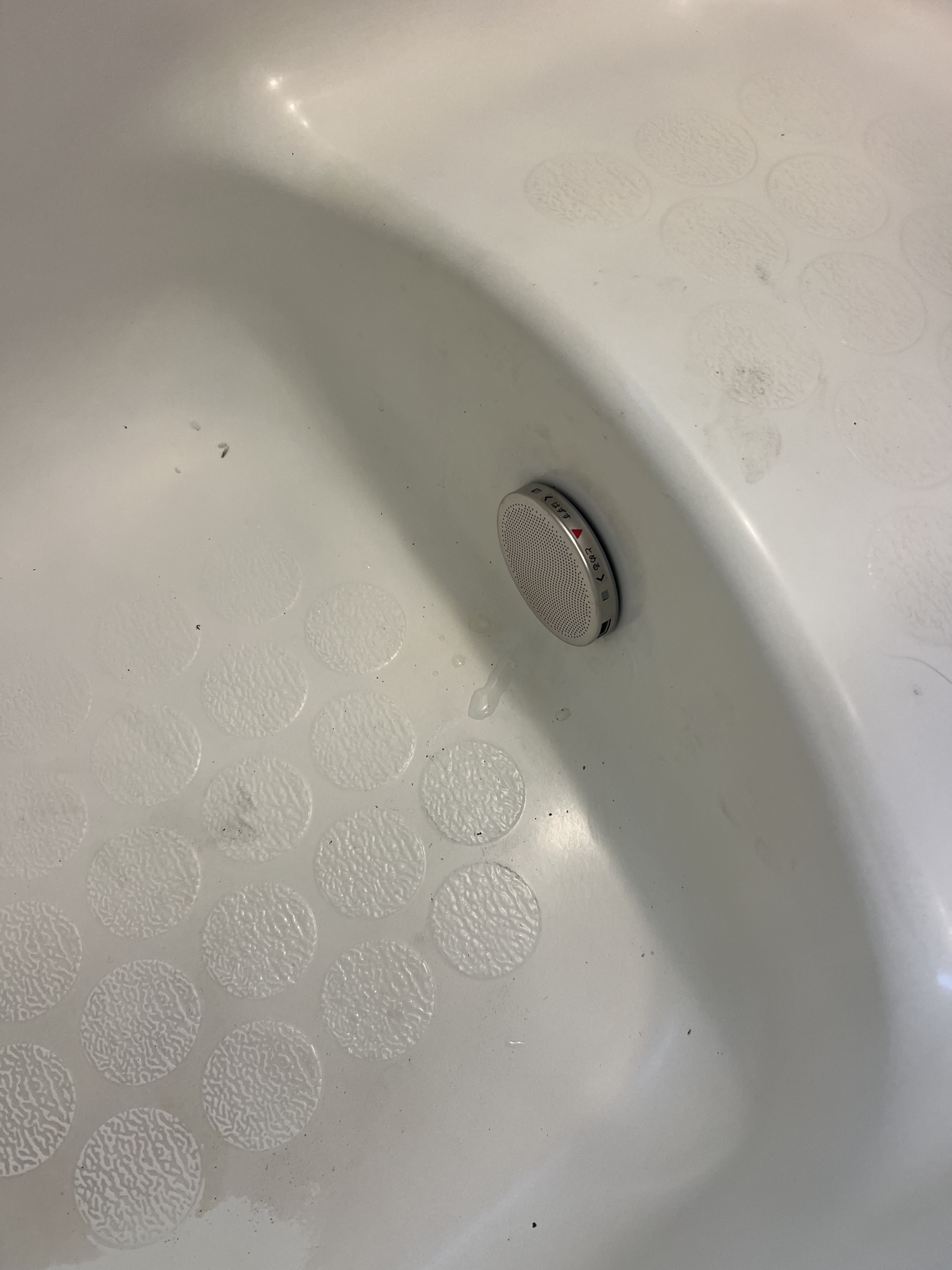 埼玉県川口市にて浴槽の故障修理工事後写真