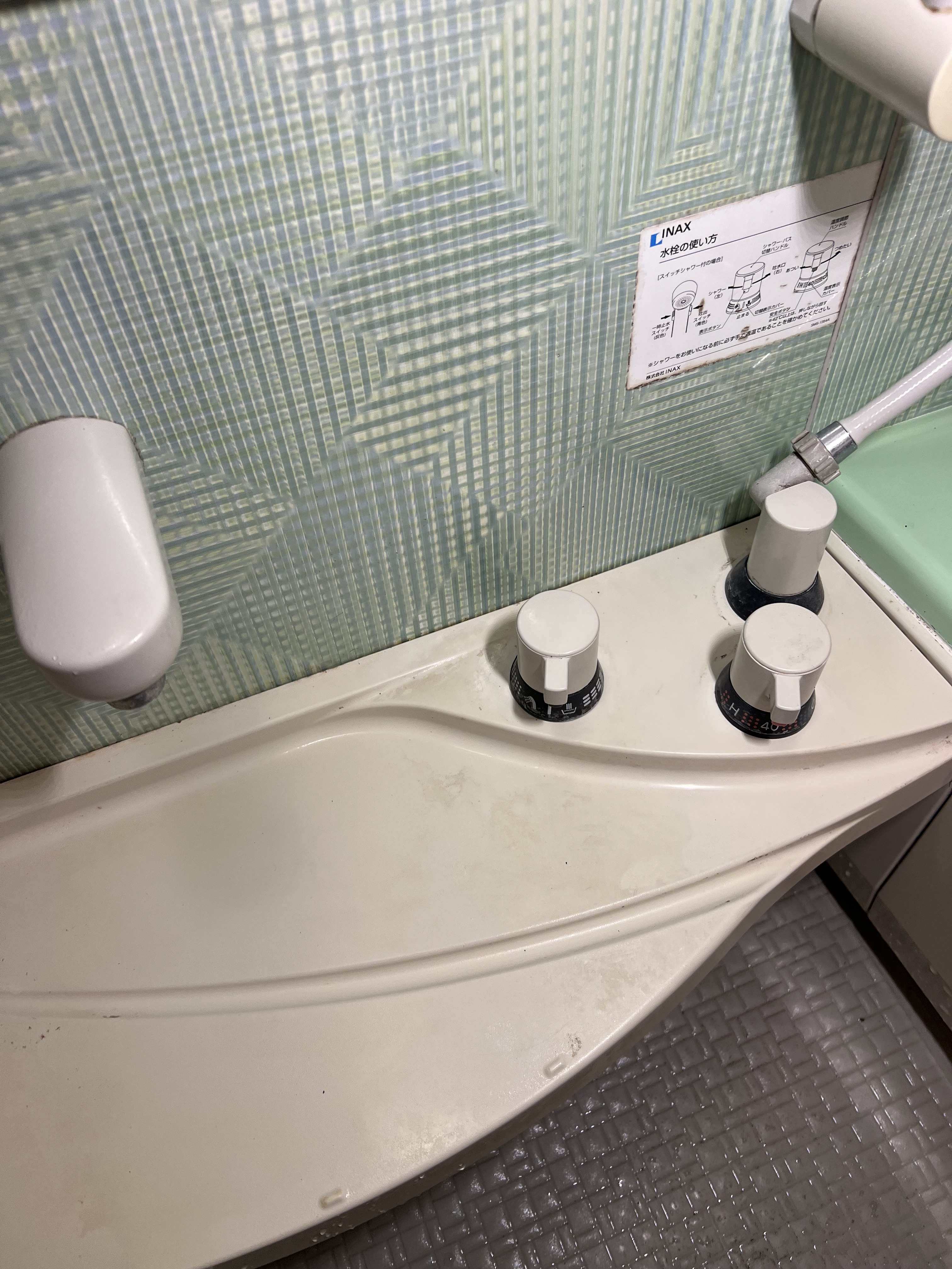 千葉県流山市にて浴室蛇口水漏れ修理工事後写真