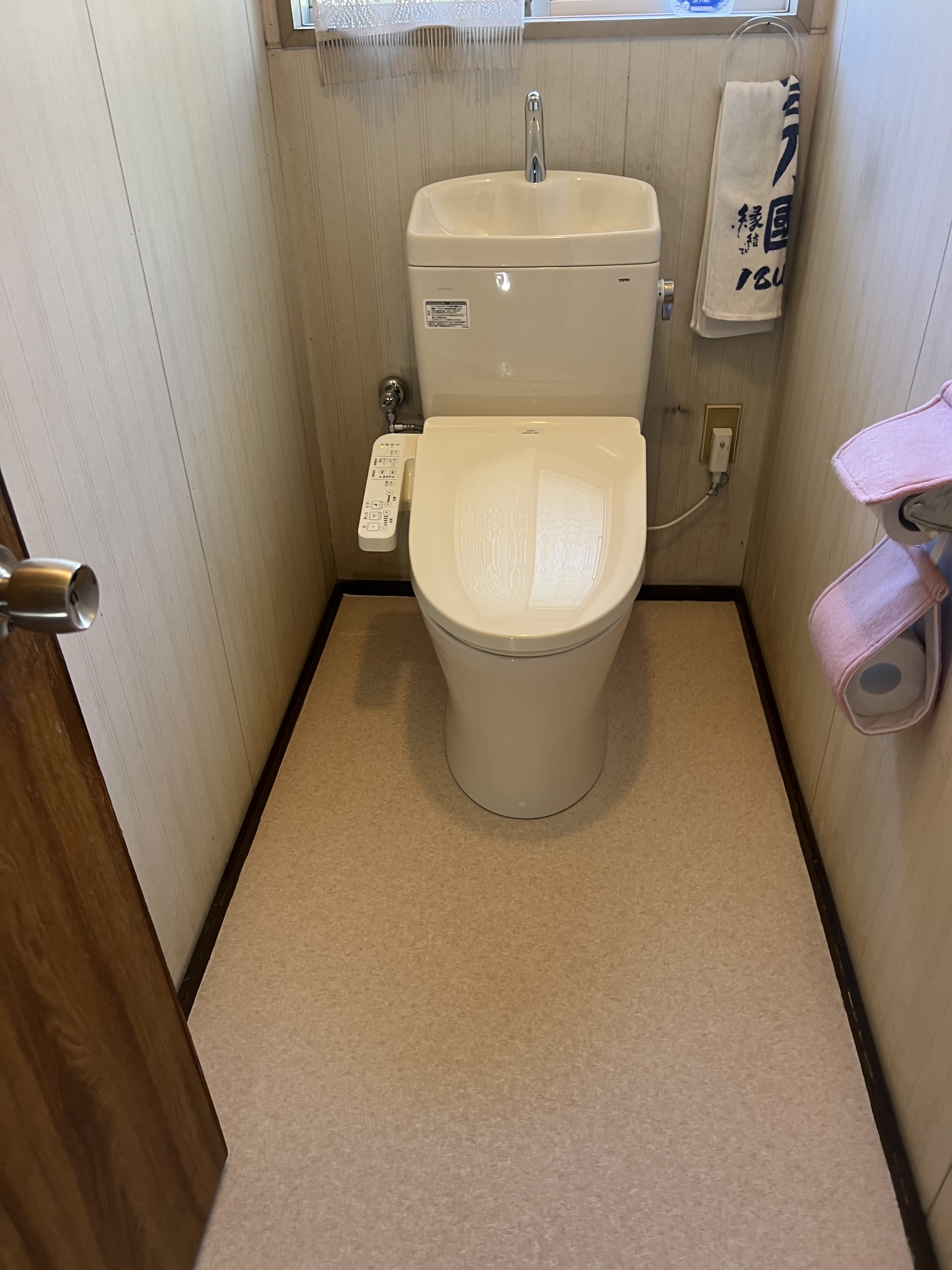 埼玉県川口市にてトイレ水漏れ修理工事後写真