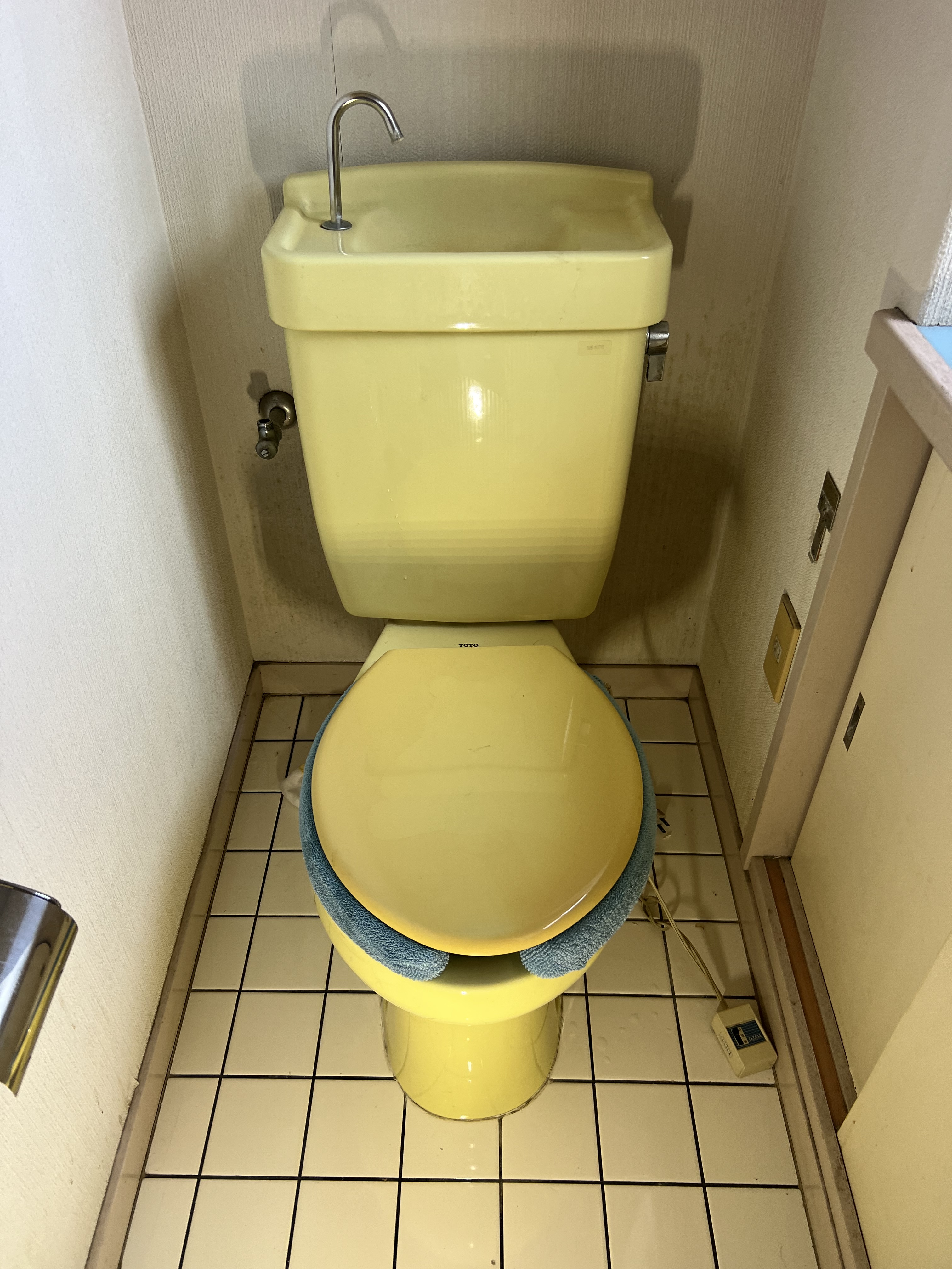 埼玉県北本市にてトイレ水漏れ修理工事前写真