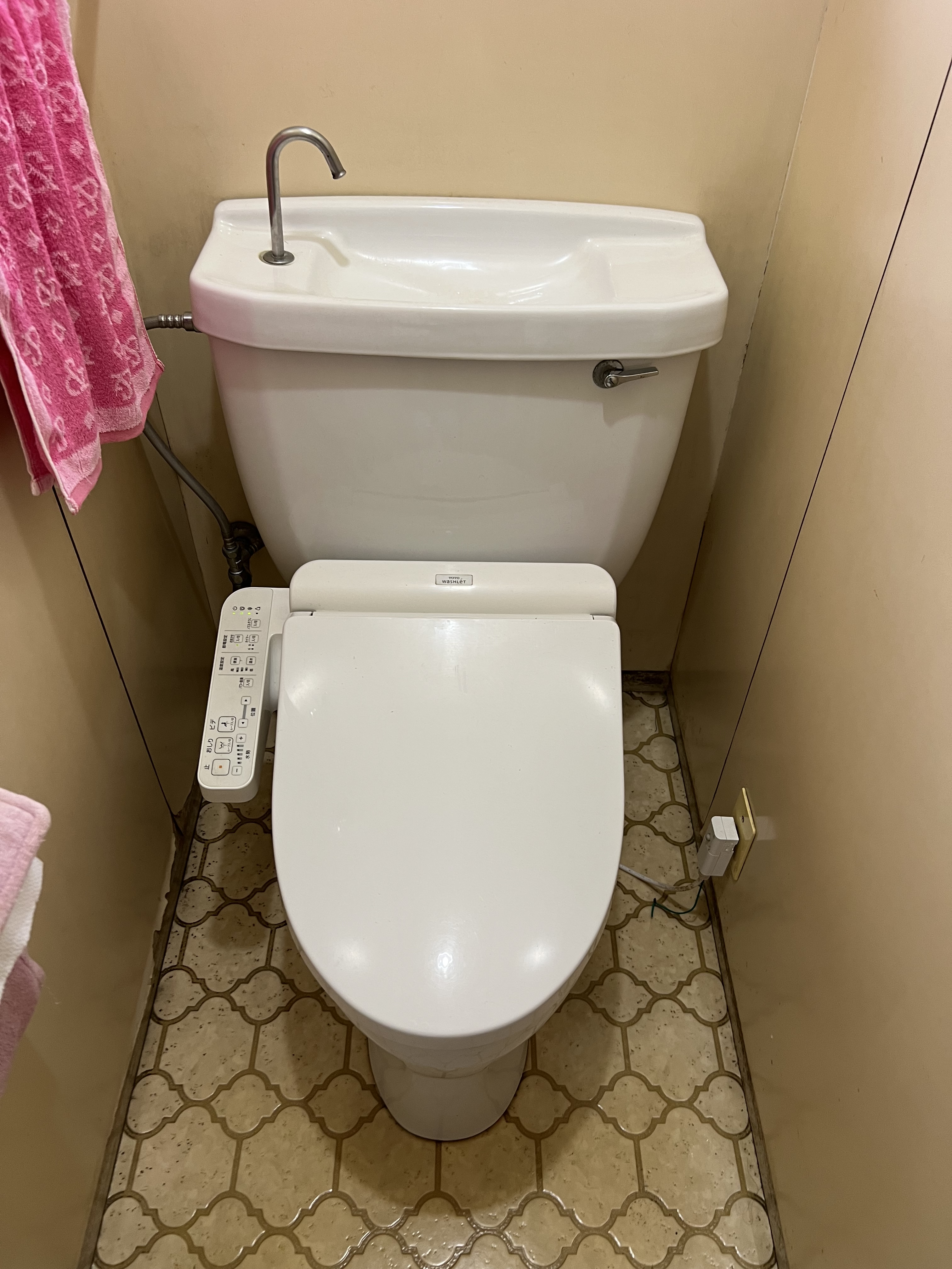 埼玉県川口市にてトイレの水漏れ修理工事前写真