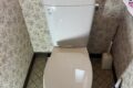千葉県我孫子市にてトイレ水漏れ修理工事後