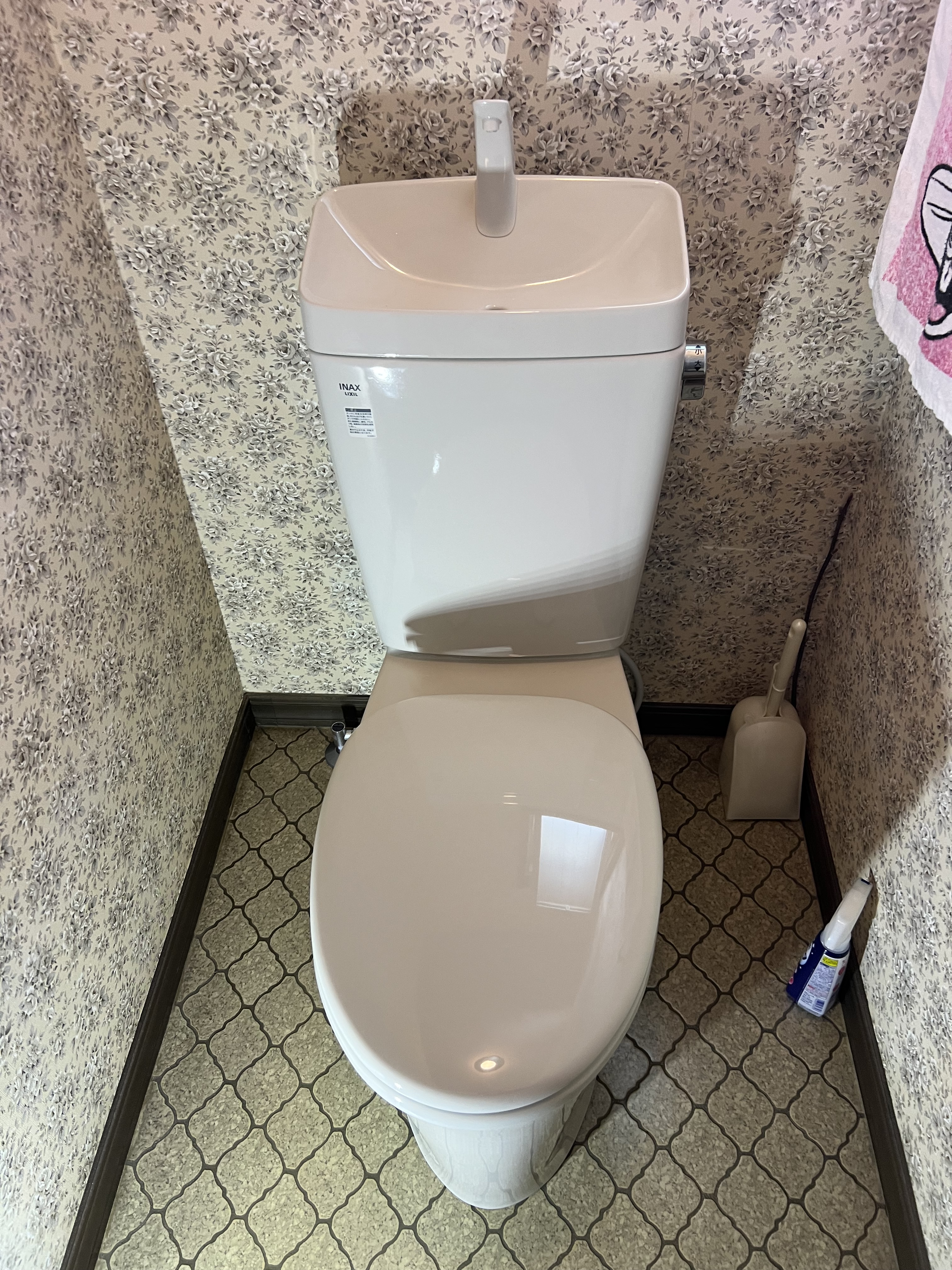 千葉県我孫子市にてトイレ水漏れ修理工事後写真