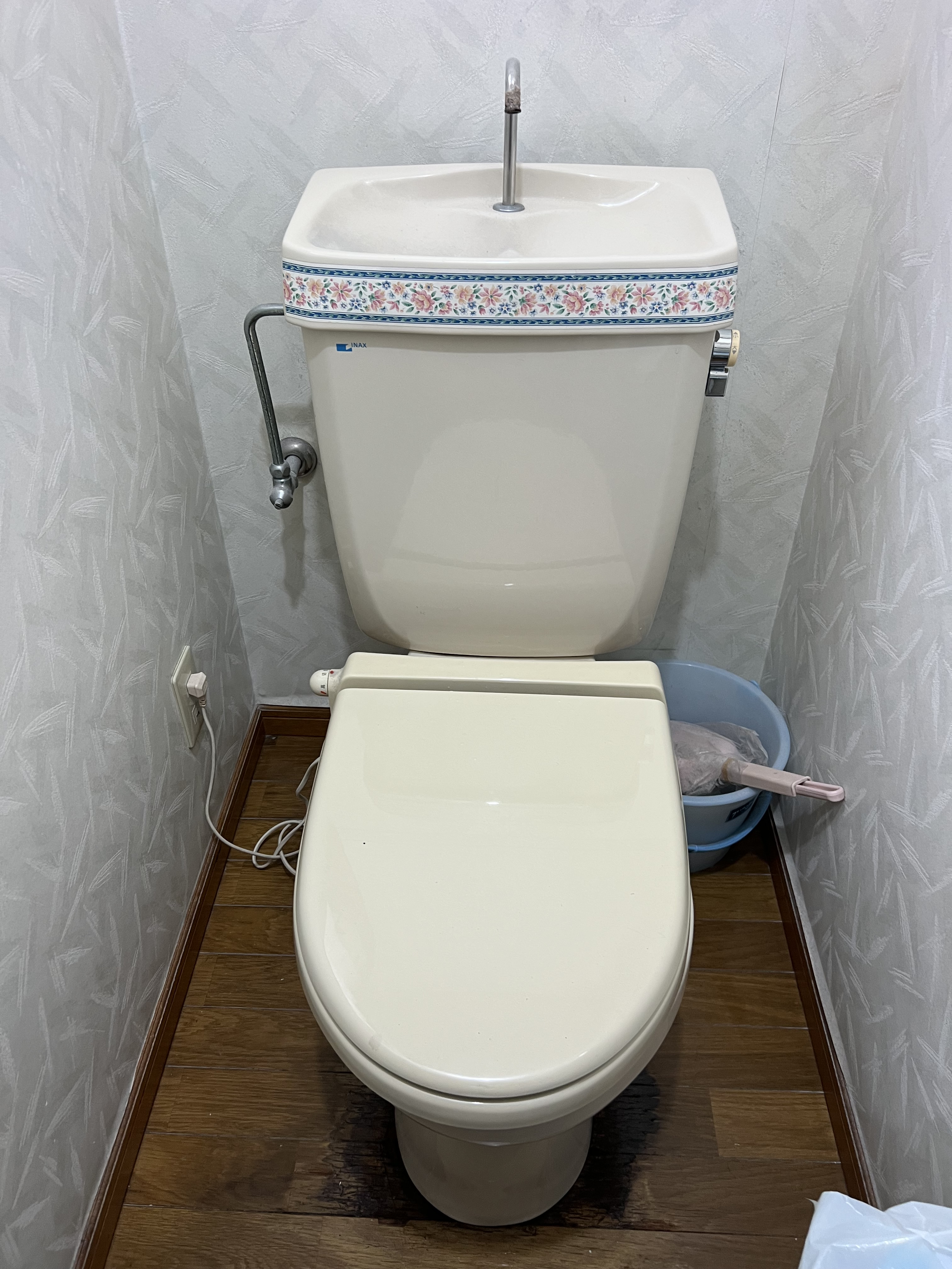 埼玉県熊谷市にてトイレ水漏れ修理工事前写真