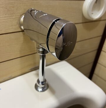 茨城県古河市にて小便器の故障修理工事後写真